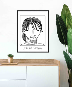 Badly Drawn Asako Yuzuki - Poster - BUY 2 GET 3RD FREE ON ALL PRINTS